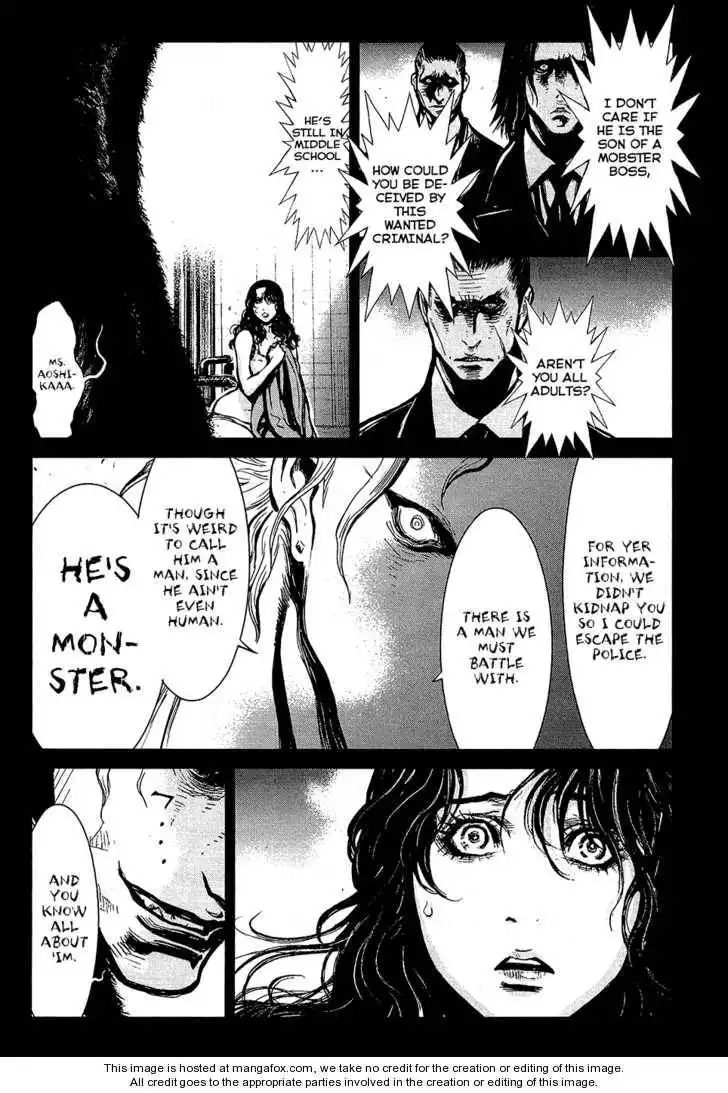 Wolf Guy - Ookami no Monshou Chapter 68 14